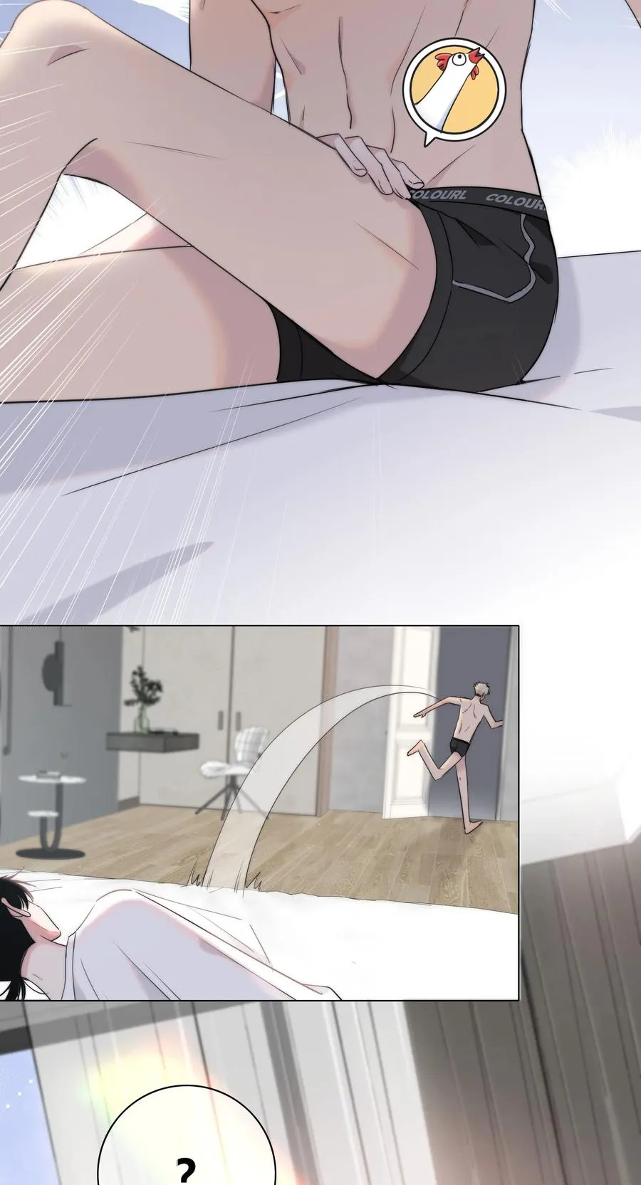 043 清醒 第36页