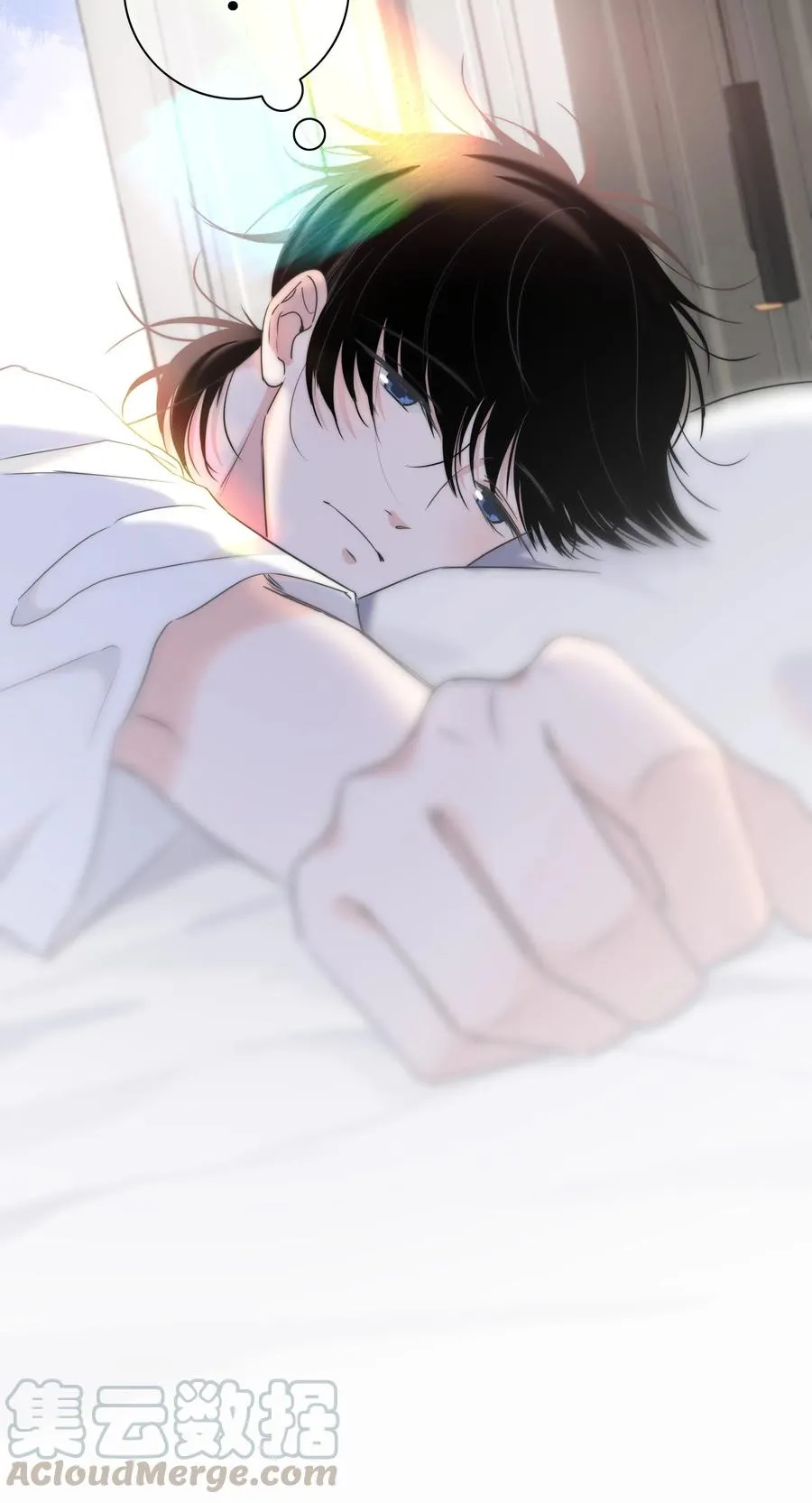 043 清醒 第37页