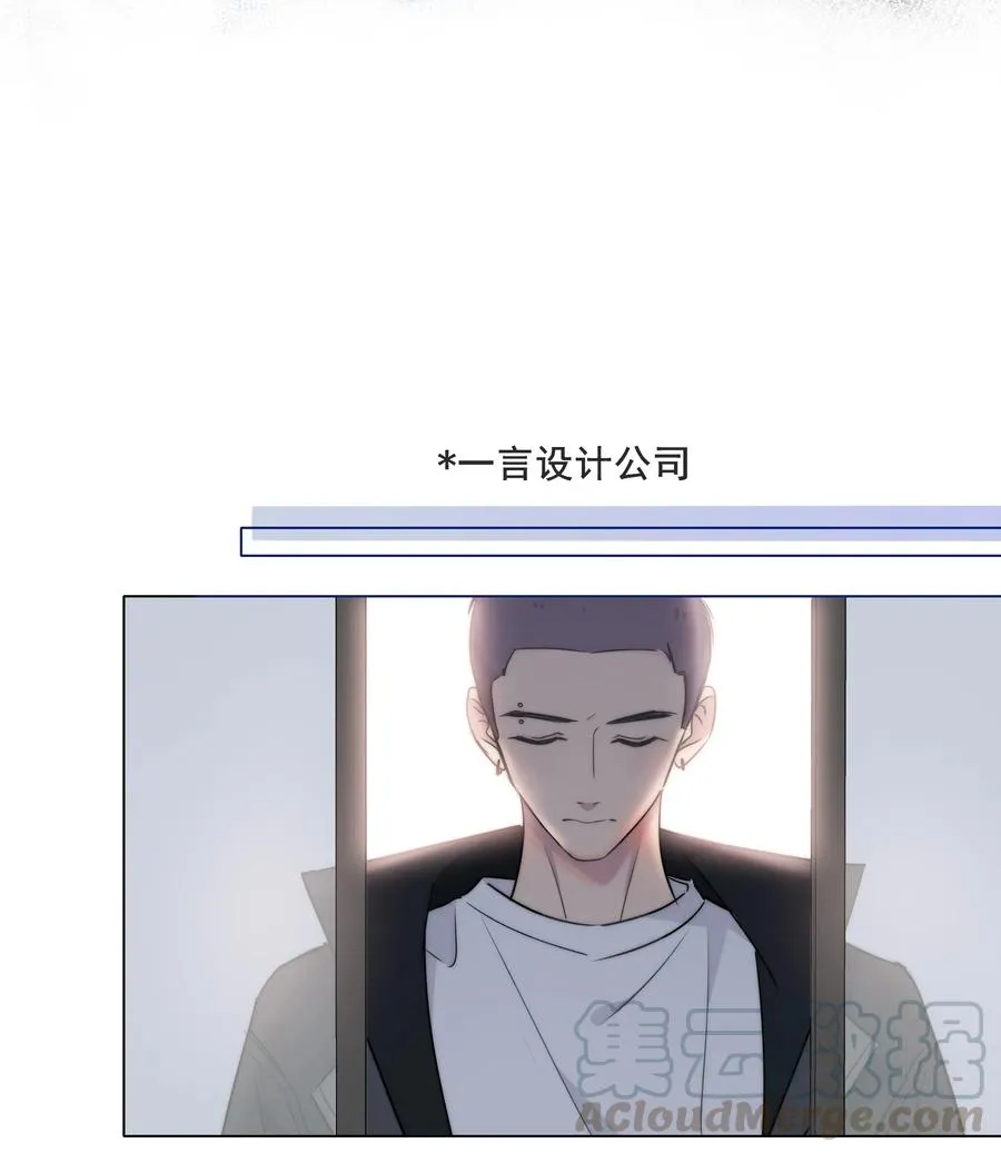 045 越界 第35页