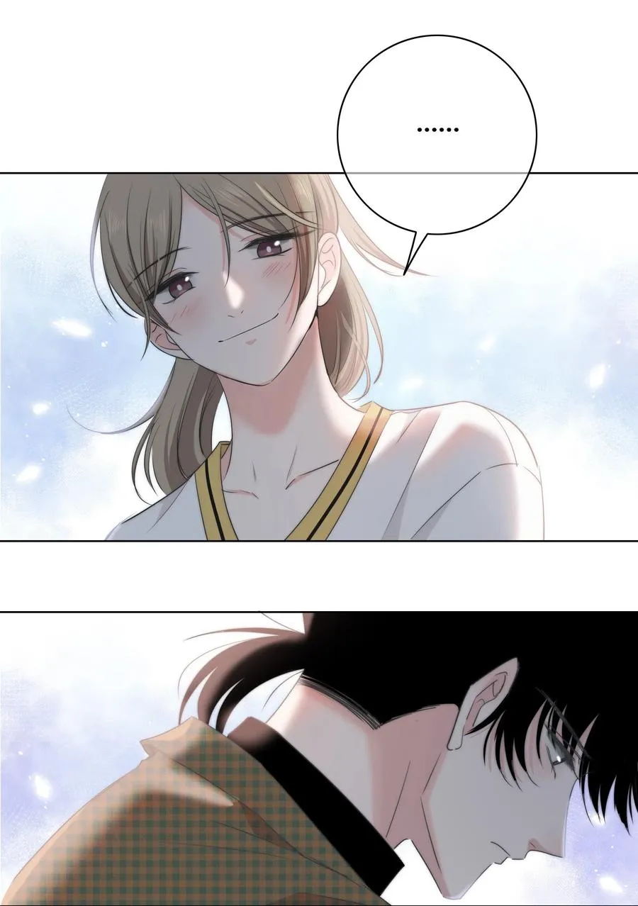 046 疯子 第22页