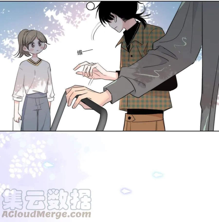 046 疯子 第29页