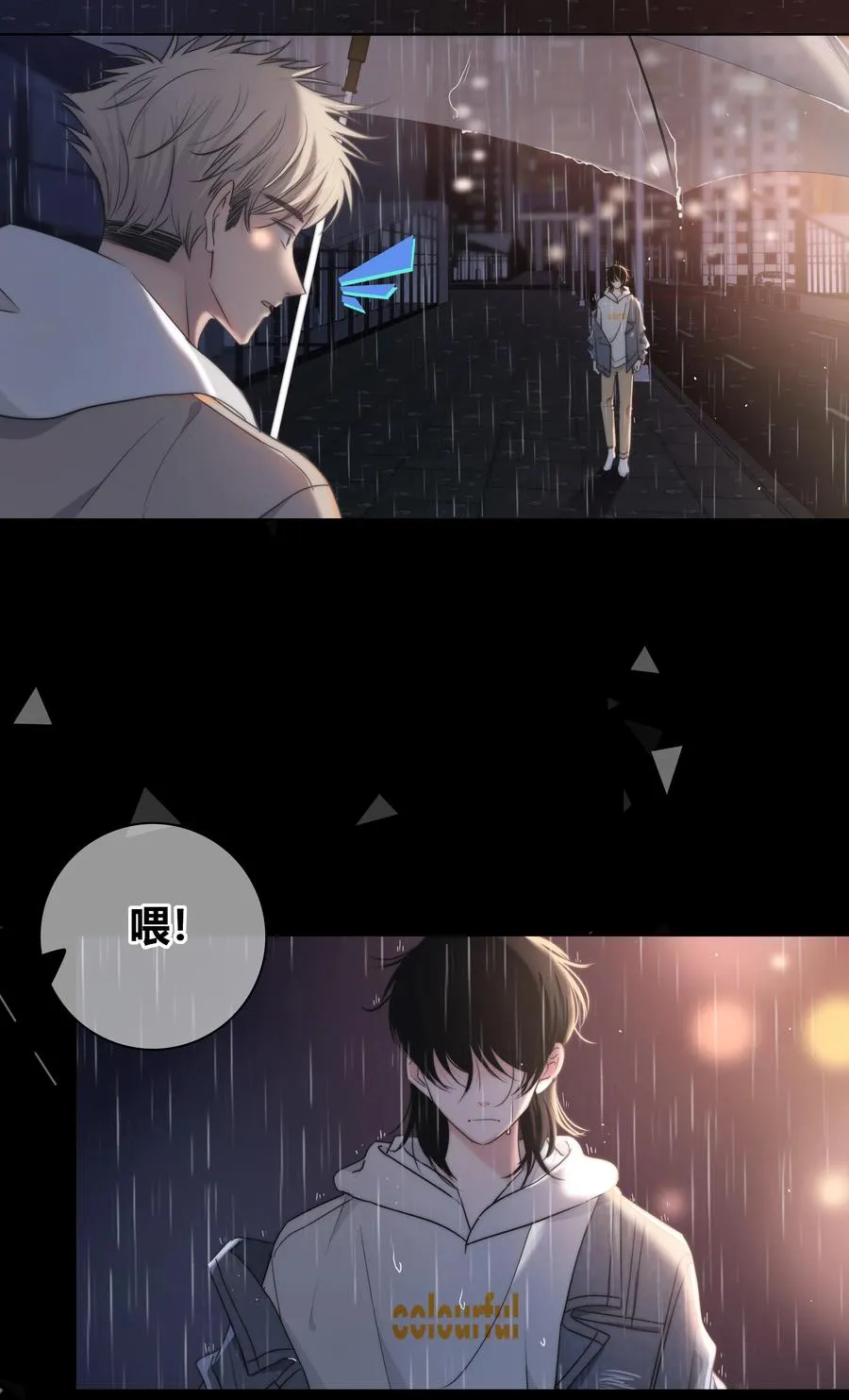 051 拥抱 第38页