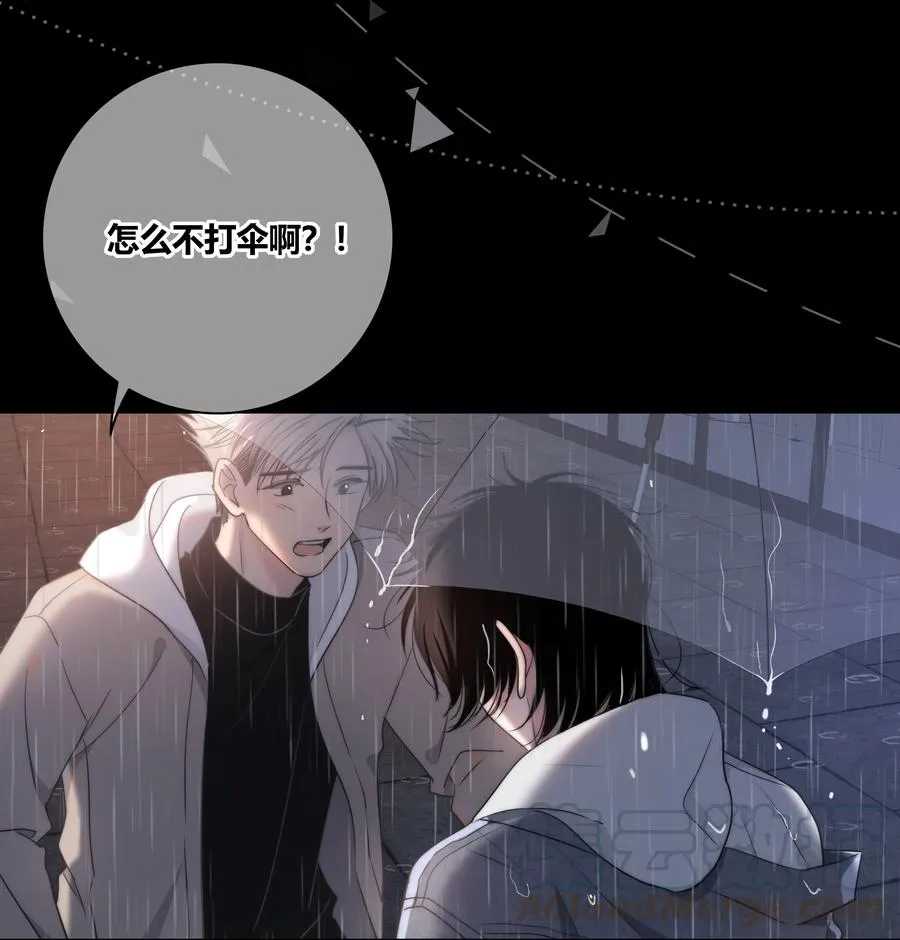 051 拥抱 第39页