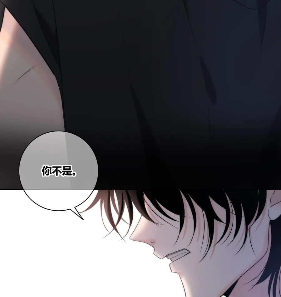 053 吻 第30页