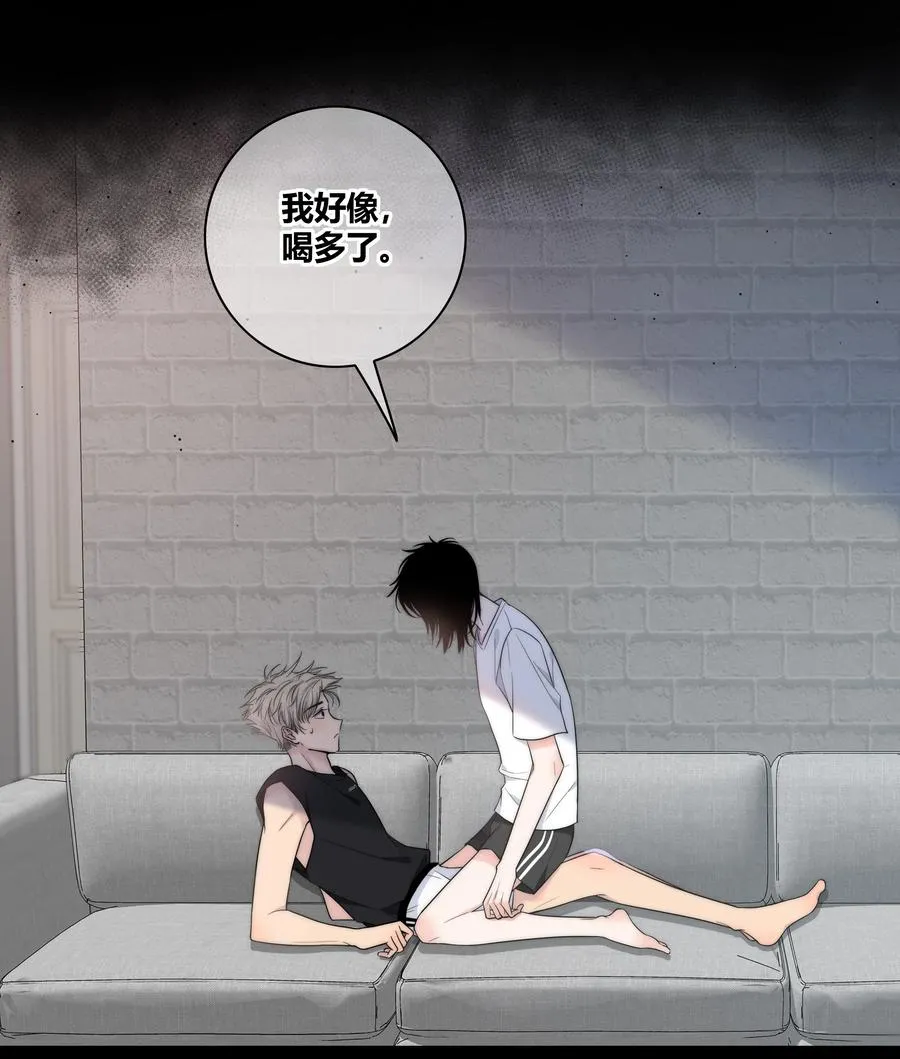 054 对他的感情 第12页