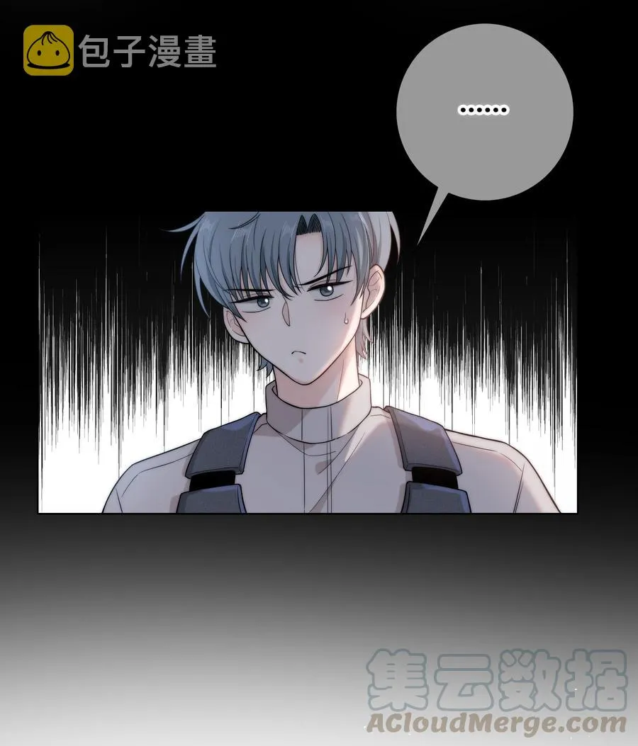 057 你在哪 第21页