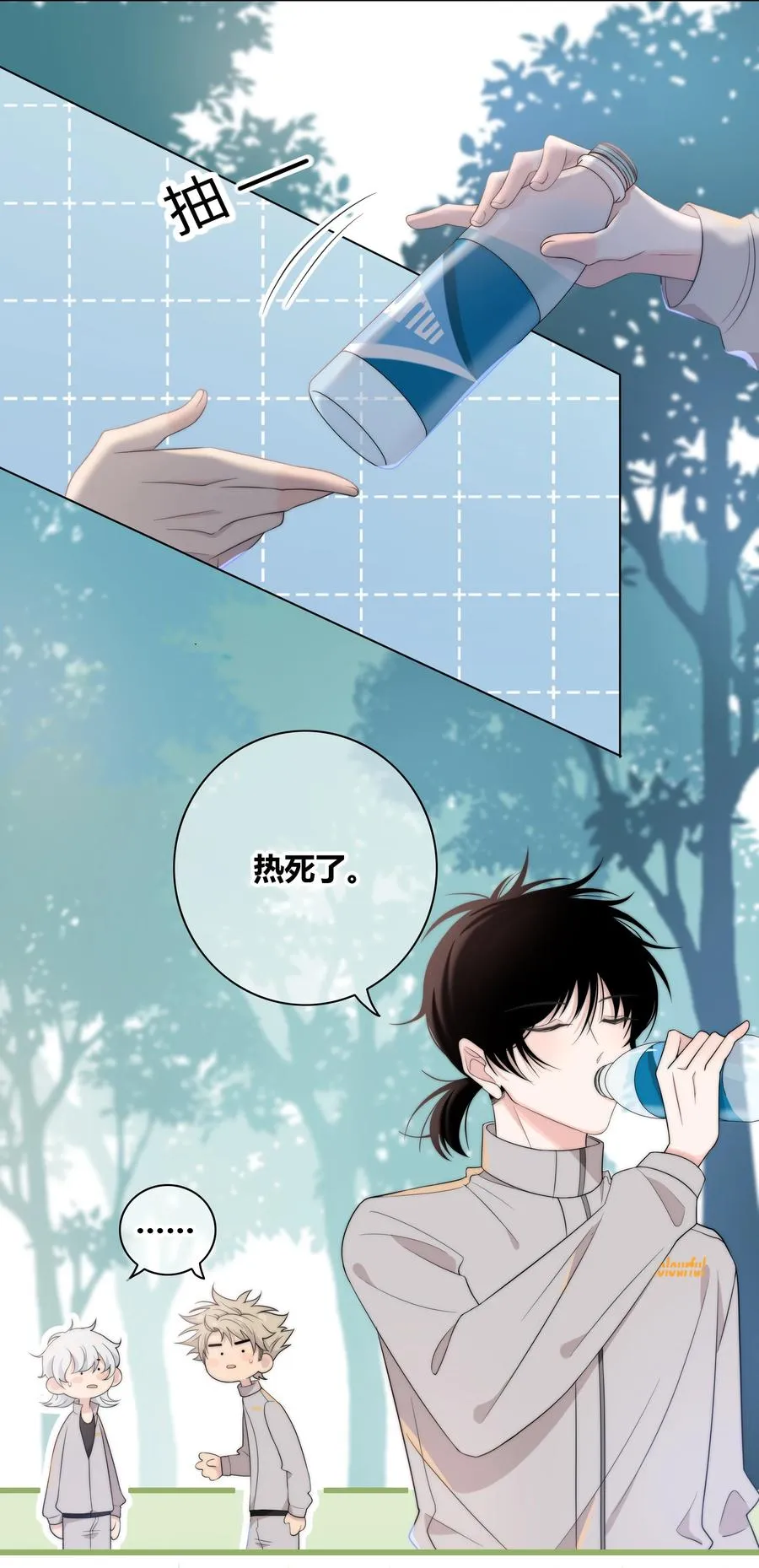 059 假象？ 第28页
