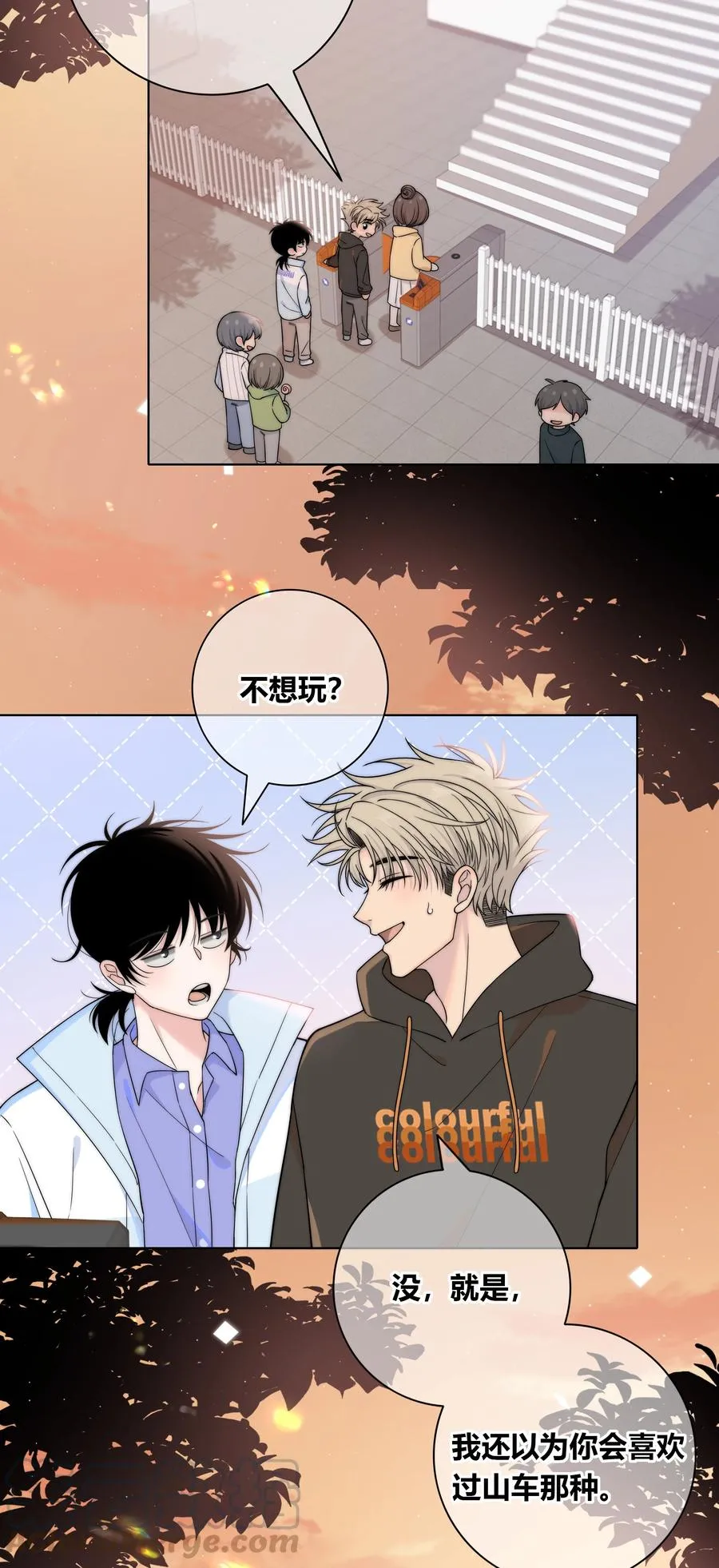 060 不要回到他身边 第21页