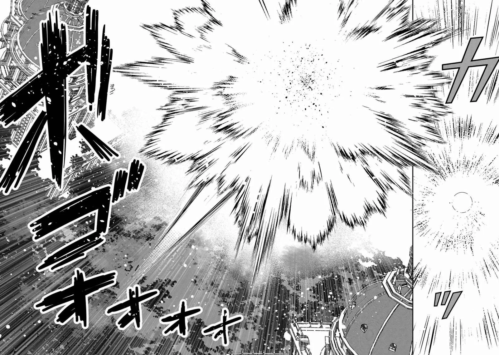第2话 第26页