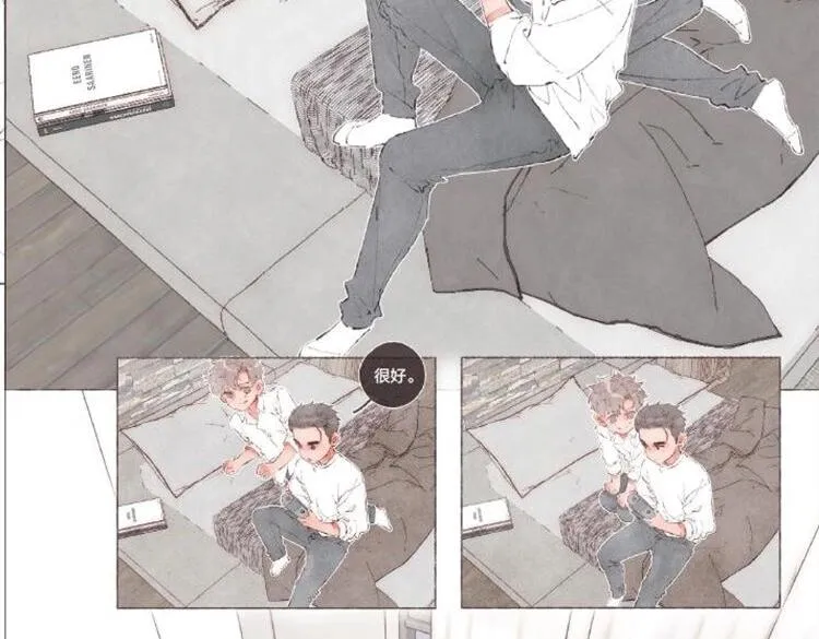 单行本完结篇上线！ 第11页