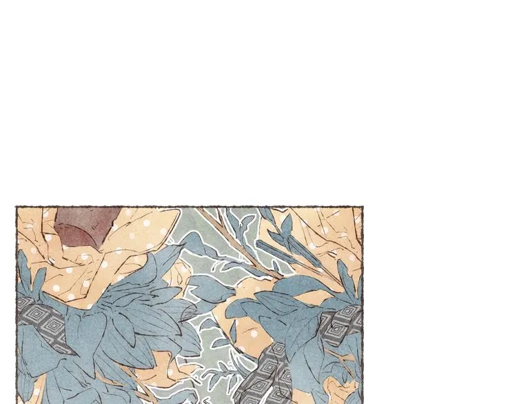 完结篇 黄玫瑰的花语 第1页