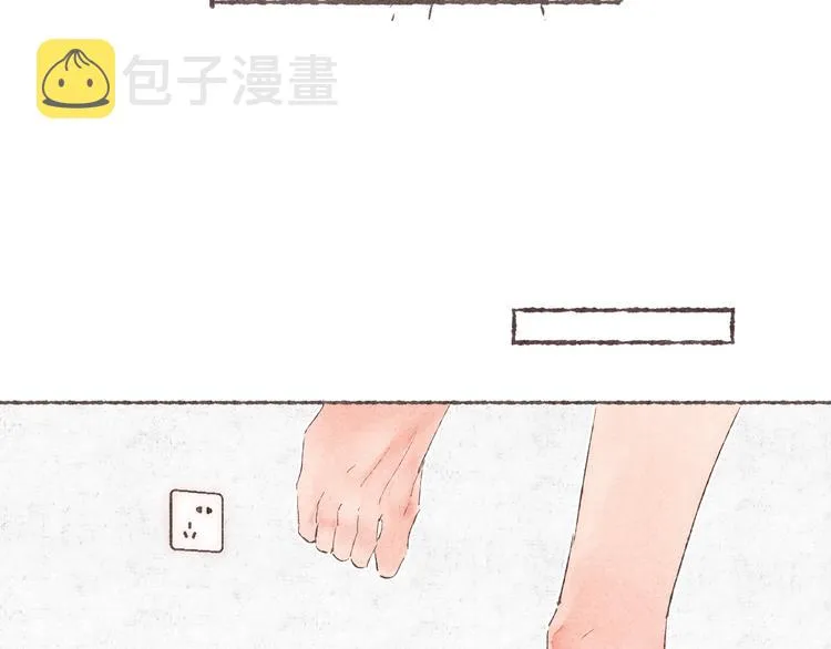 第34话 受惊的南爵 第5页