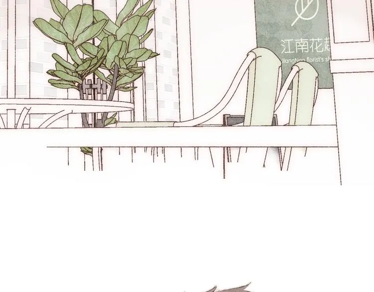 第31话 江南花趣 第41页