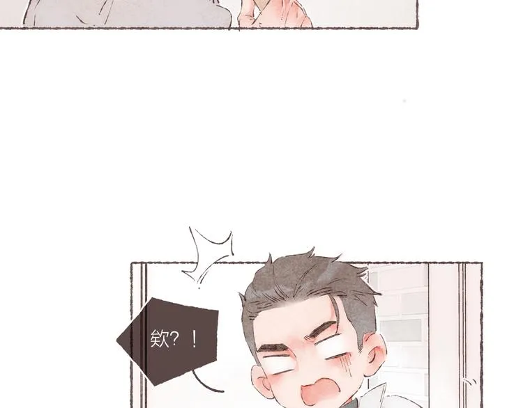 第31话 江南花趣 第68页
