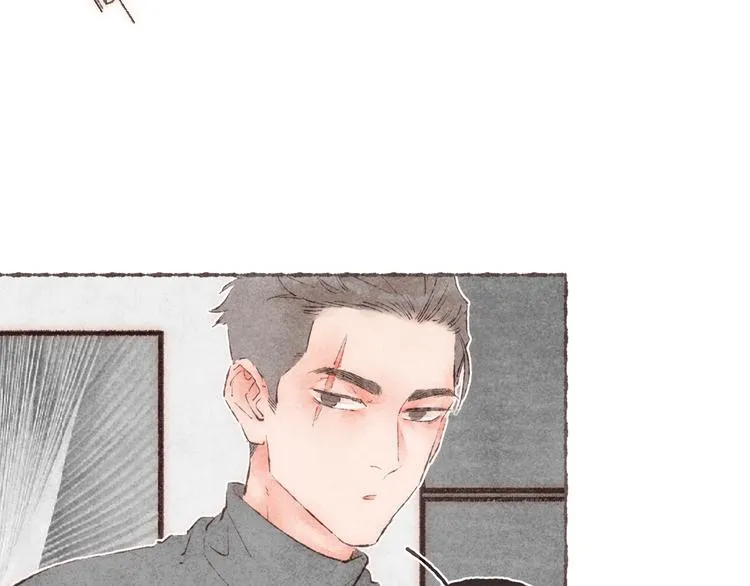第30话 祁“爸爸” 第48页