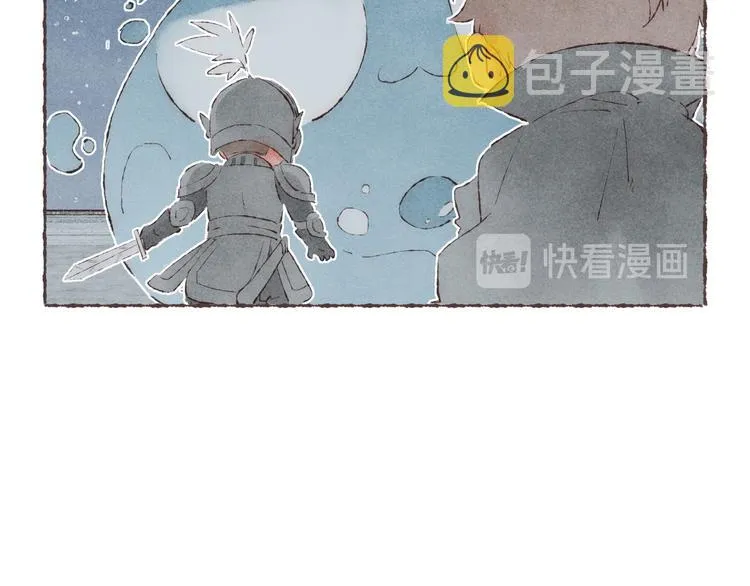 第25话 游戏之夜 第68页