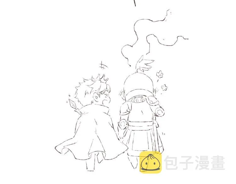第25话 游戏之夜 第97页