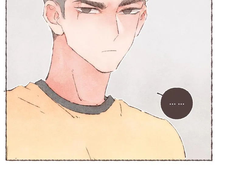 第23话 改造第六课 第66页