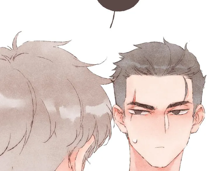 第23话 改造第六课 第77页