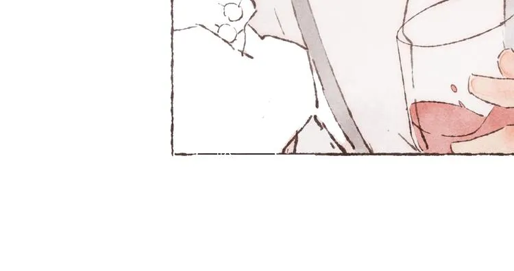 序章 刻在眉眼间 第20页