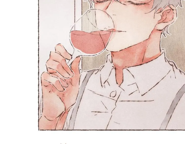 序章 刻在眉眼间 第26页