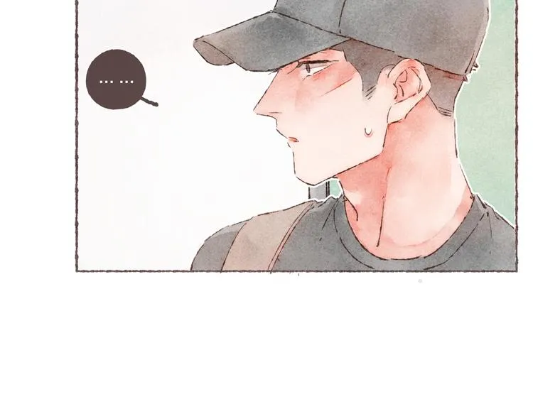 第1话 相遇 第97页
