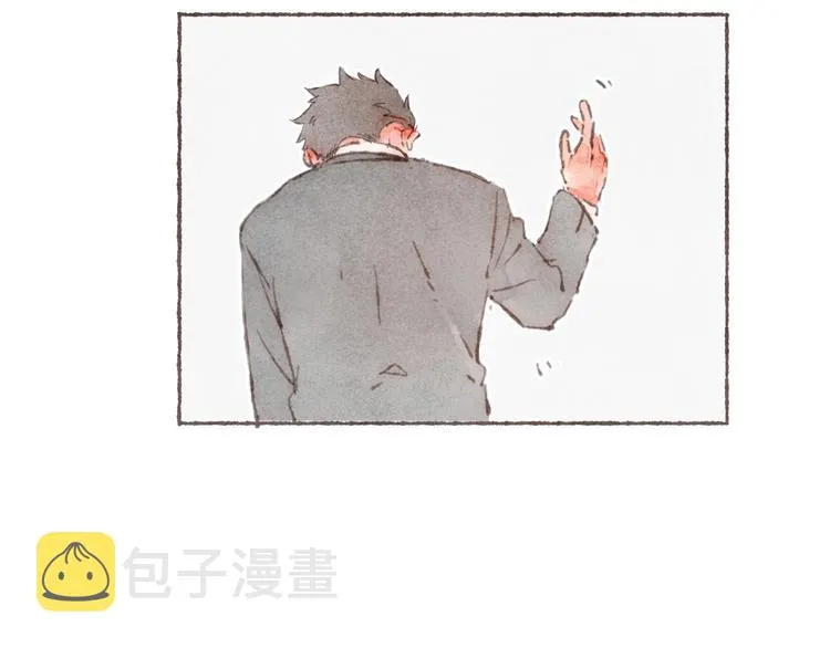 第3话 他能帮我 第53页