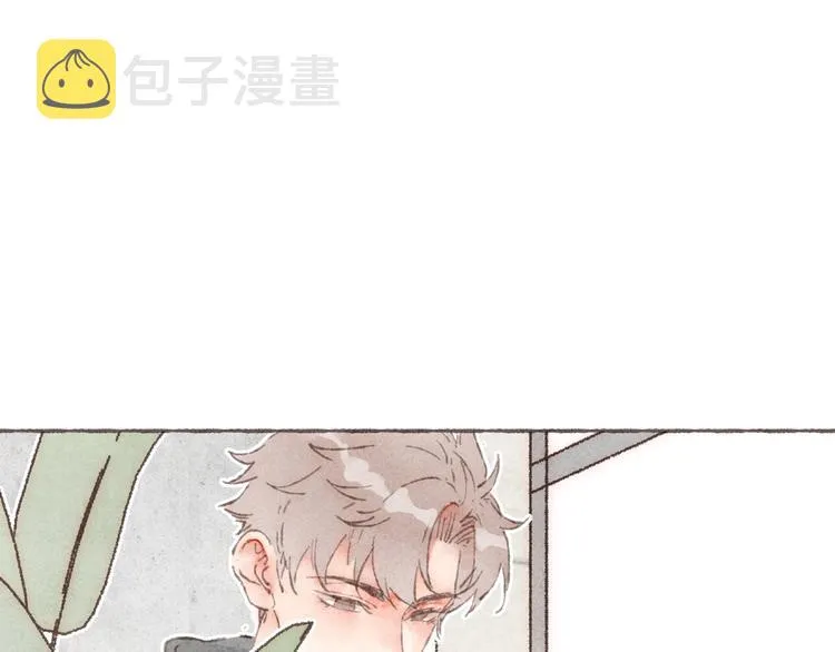 第3话 他能帮我 第92页