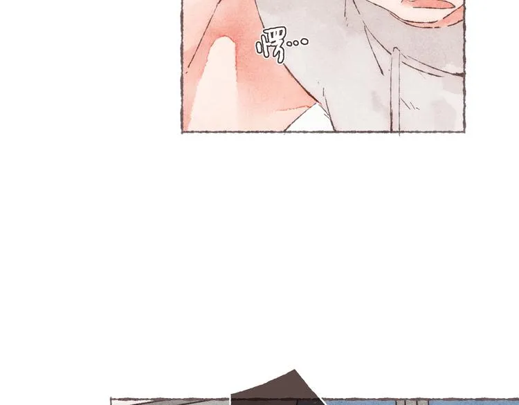 第6话 改造第二课 第58页