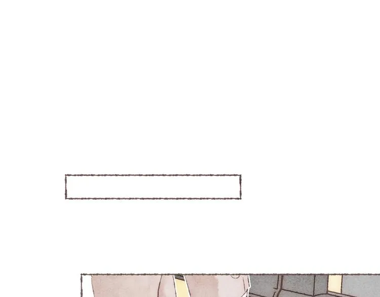 第8话 面试挑战 第25页