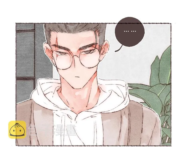 第8话 面试挑战 第59页