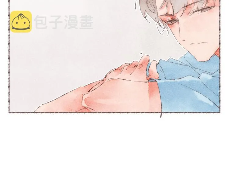 第8话 面试挑战 第107页