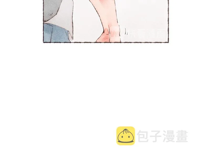 第12话 上班第一天 第31页
