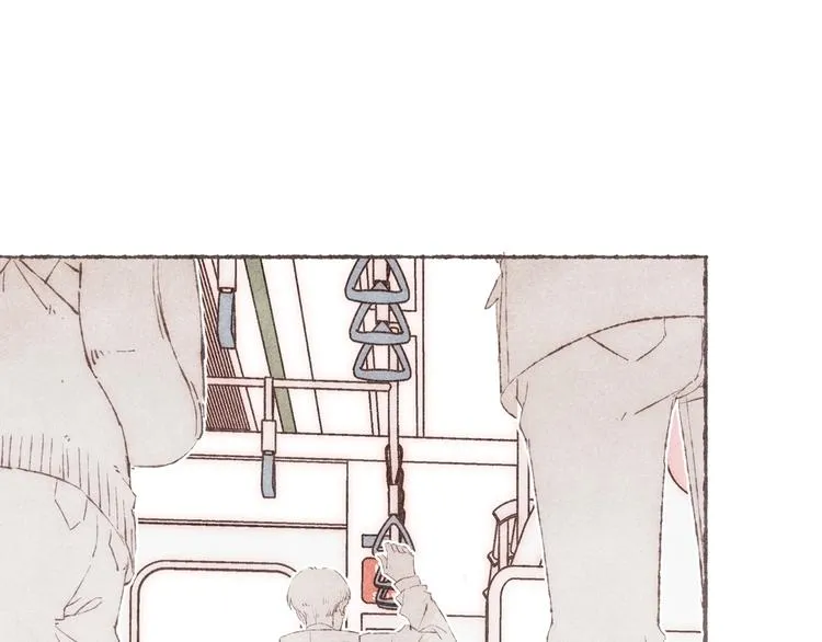 第15话 改造第五课 第14页
