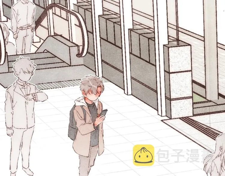 第16话 怕你不舒服 第52页