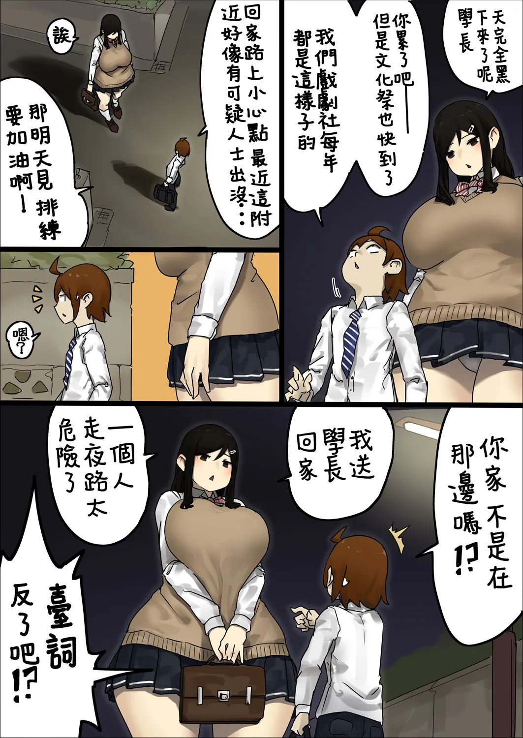 第04天 第1页
