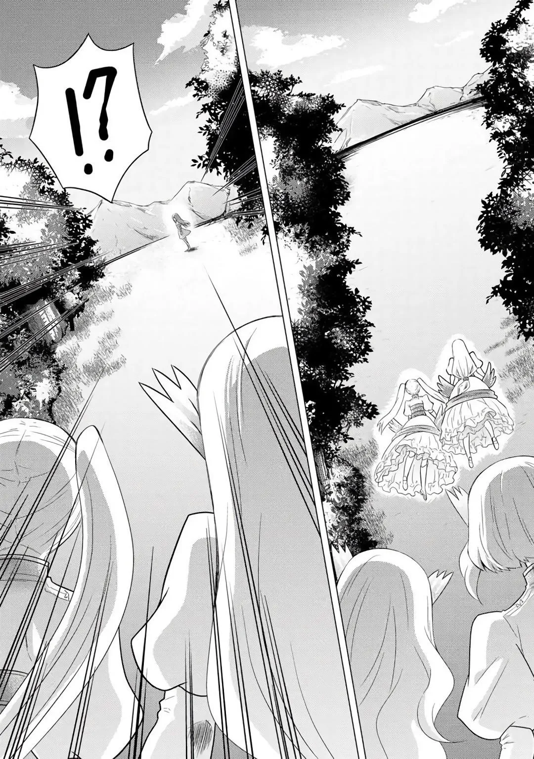 第01话 第6页