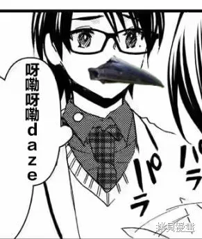 第13话 第26页