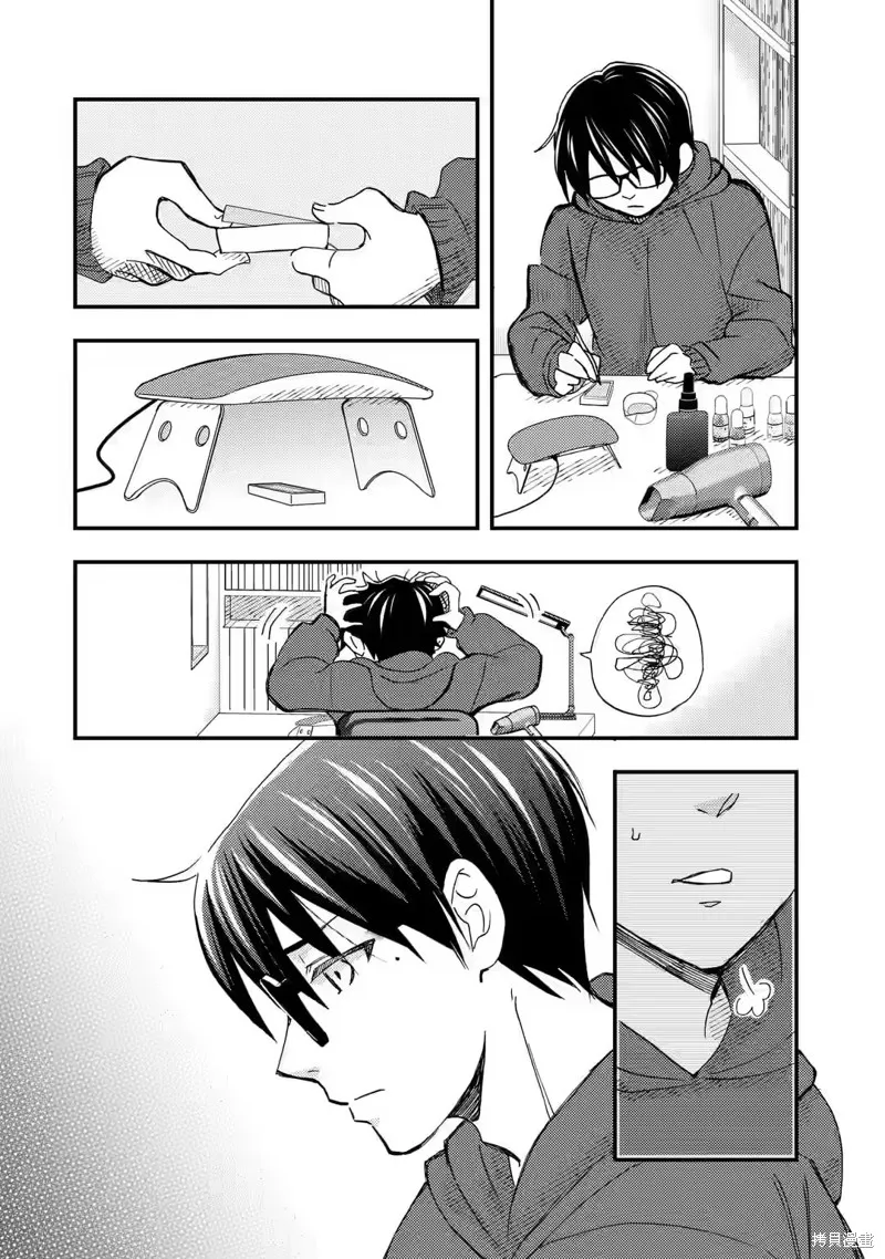 第17话 第18页