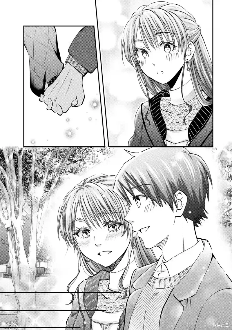 第30话 第25页