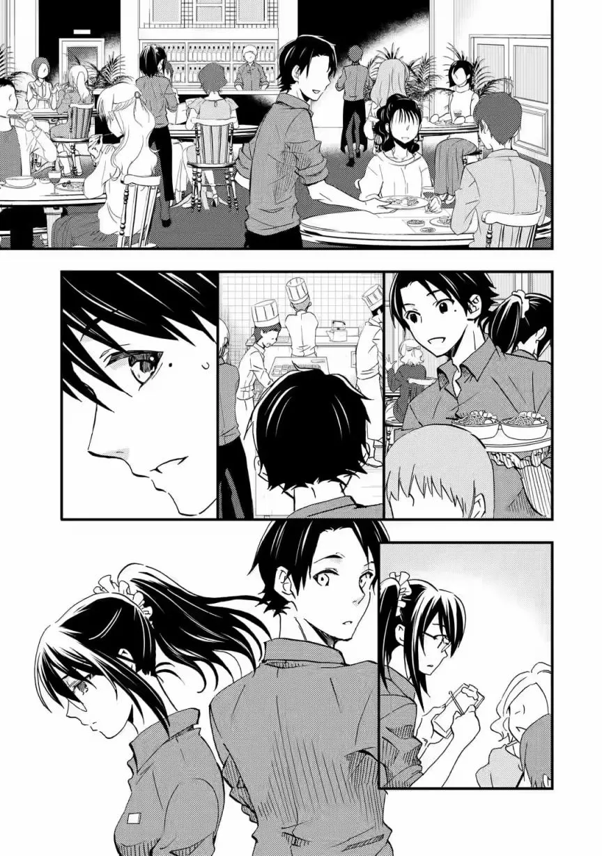 第05话 第15页
