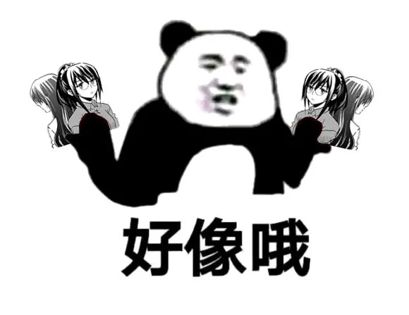 第05话 第28页
