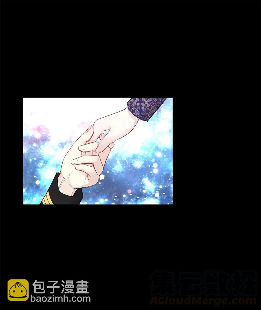 35 被甩的皇太子 第16页