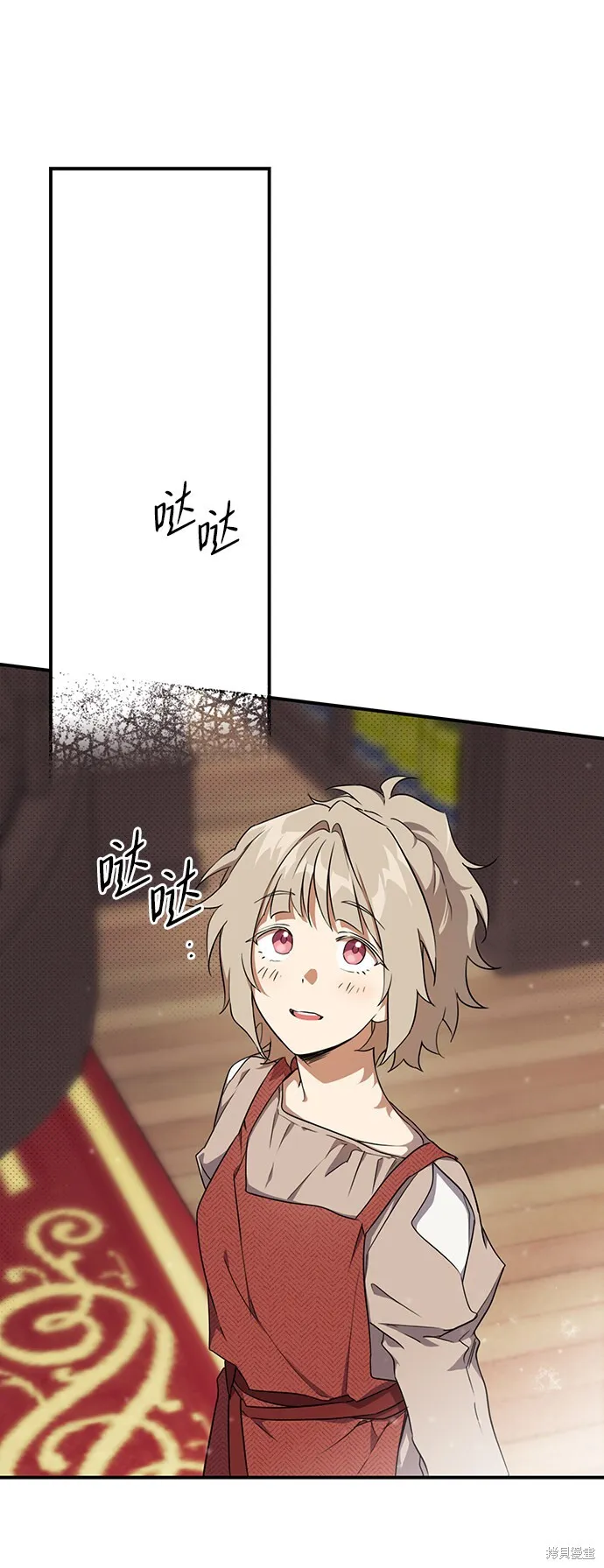 19 第2页