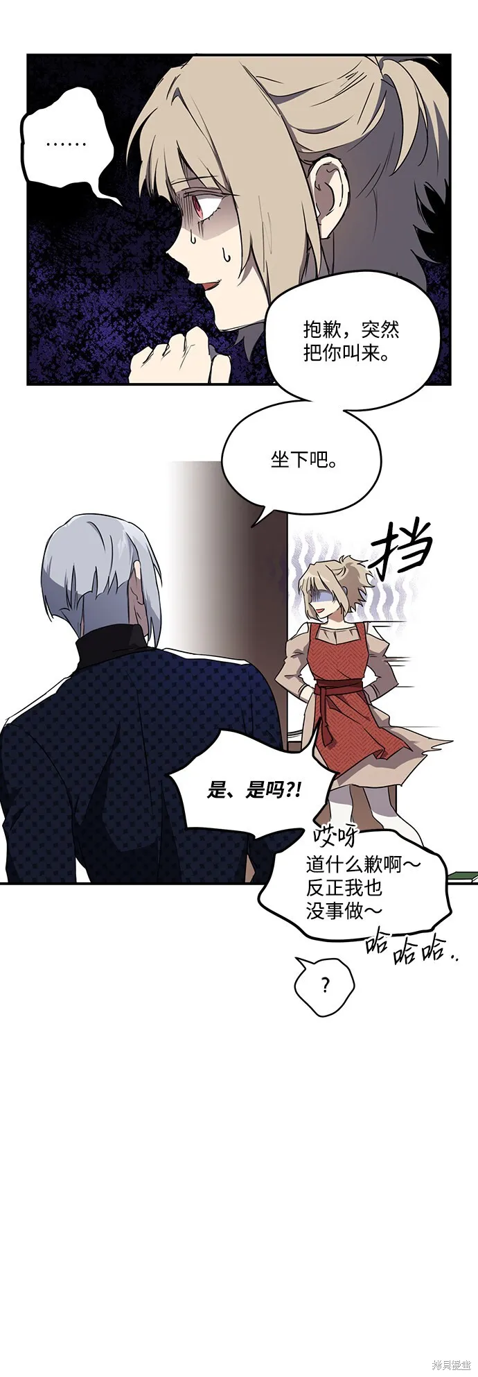 19 第5页