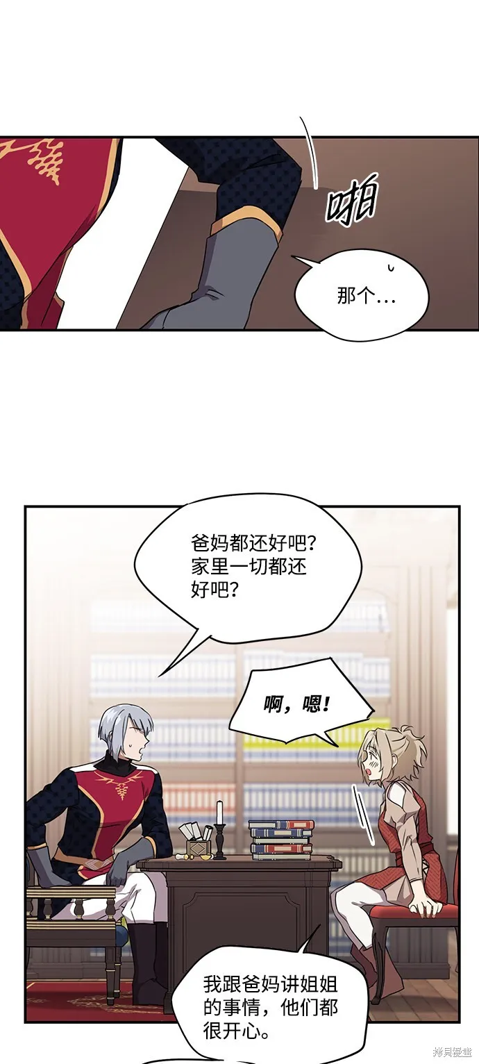 19 第11页