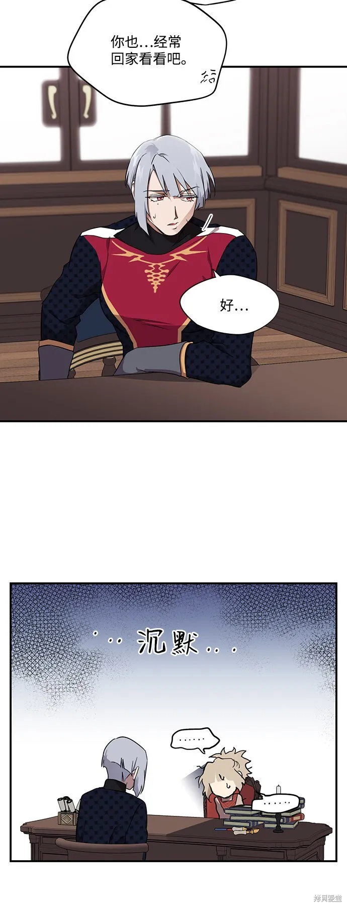 19 第12页