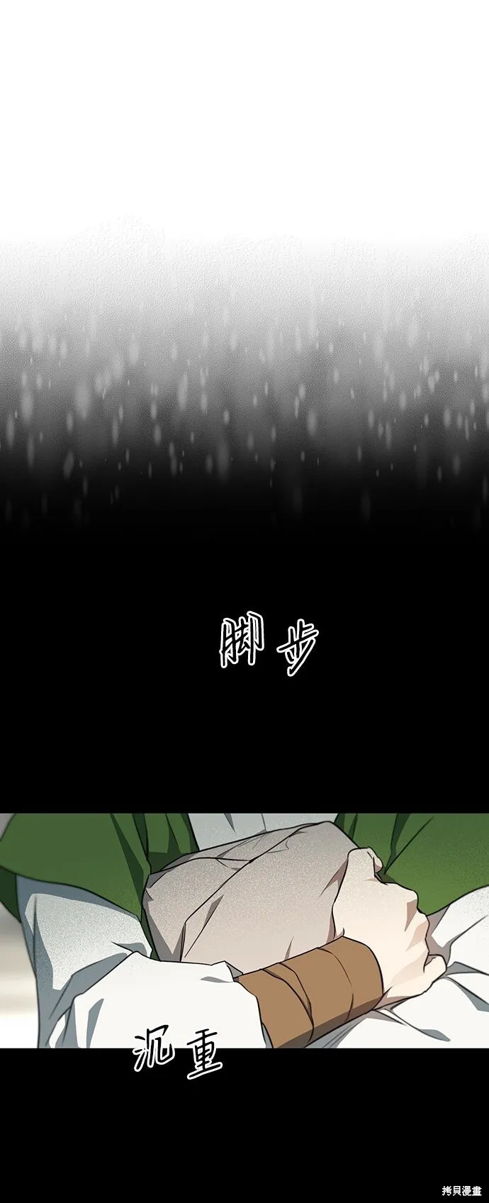 19 第16页