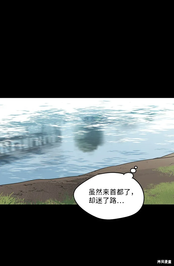 19 第22页