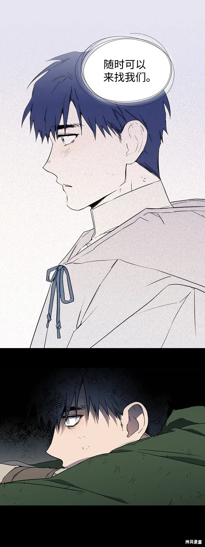 19 第25页